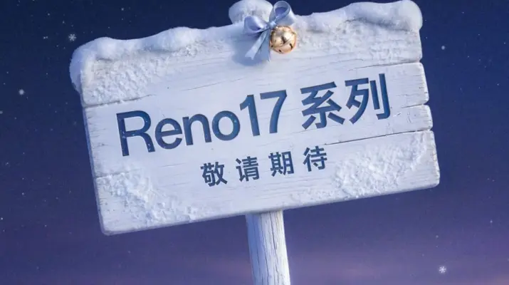 OPPO Reno17 Series Segera Meluncur November 2026, Prapesan Resmi Mulai Dibuka